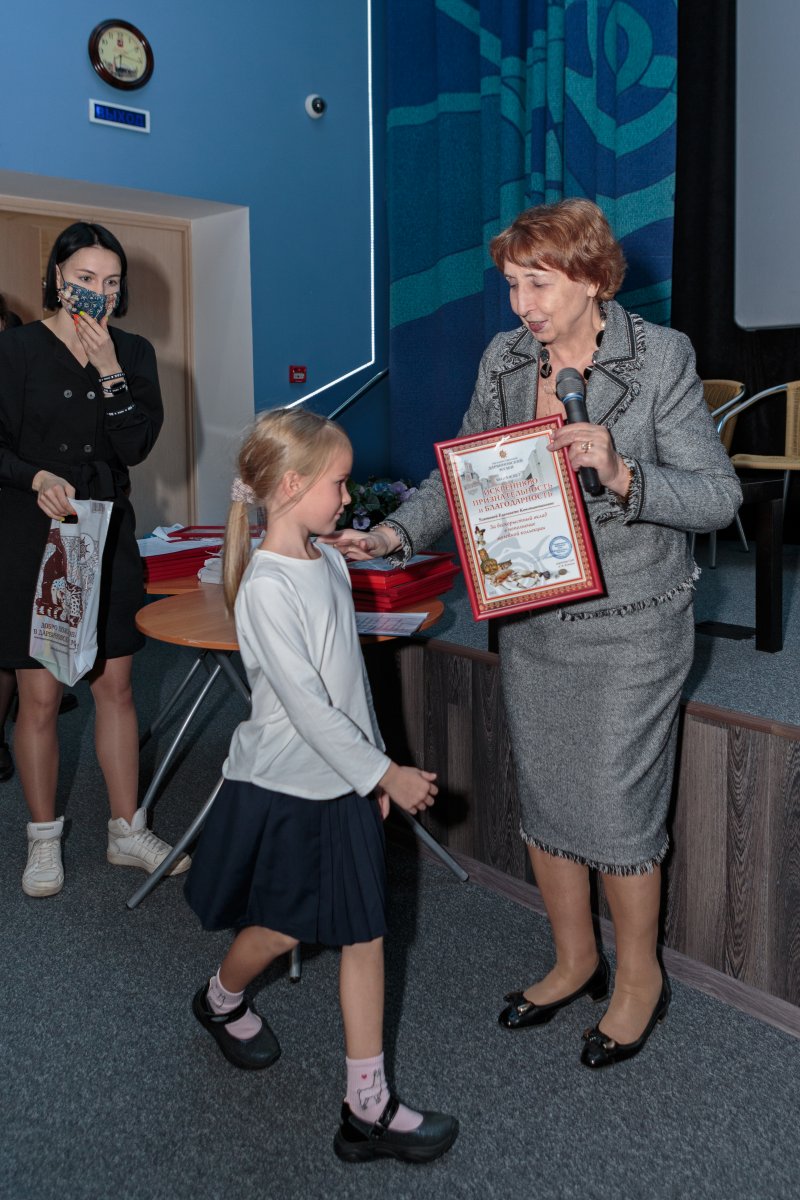 Усатова Лиза