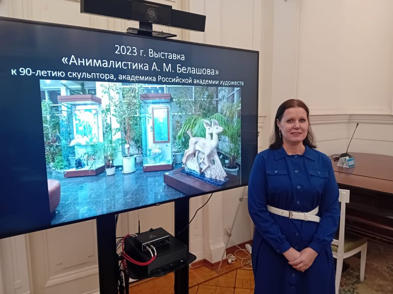 «Творческие сообщества русских художников. “Городок художников” на Масловке»