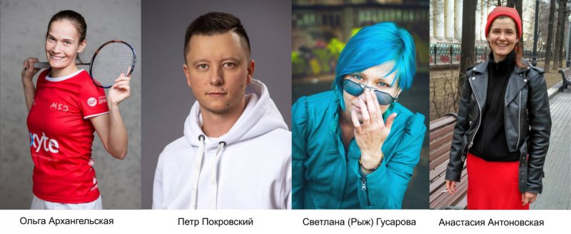 дискуссионный клуб 4