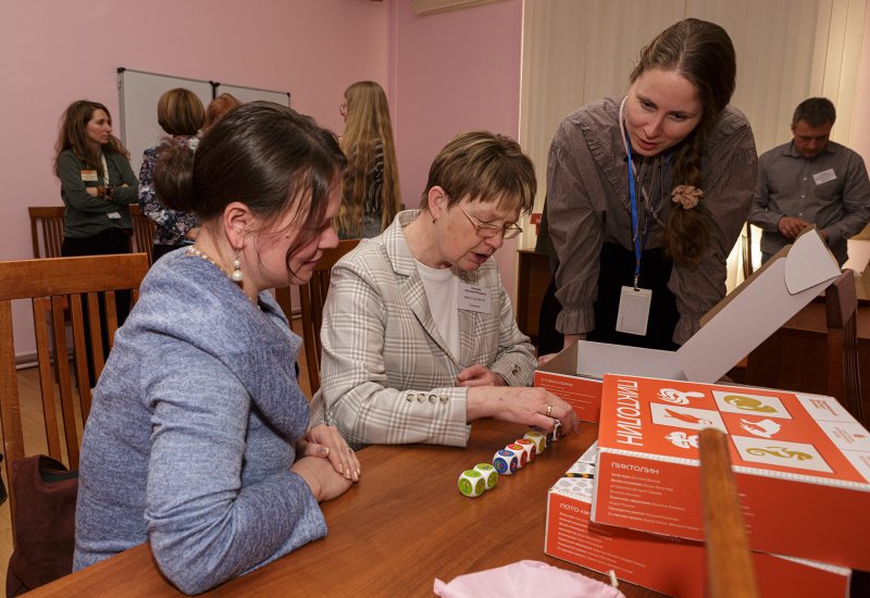 Курсы повышения квалификации сотрудников естественно-исторических музеев 2026