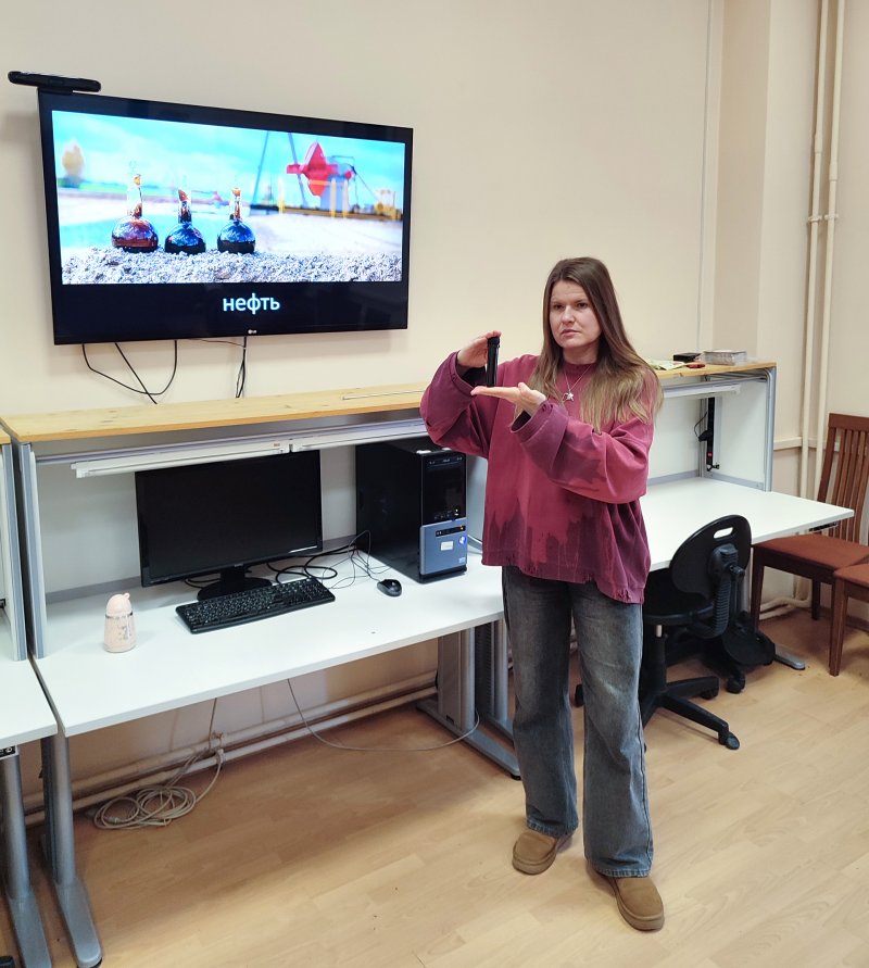 Эко-занятие Скрытые ресурсы