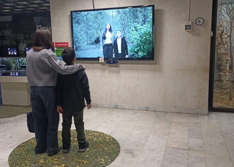 Заповедные острова