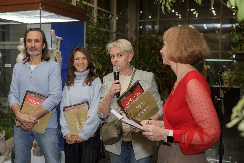 Торжественное открытие фотовыставки О Китае, далеком и близком