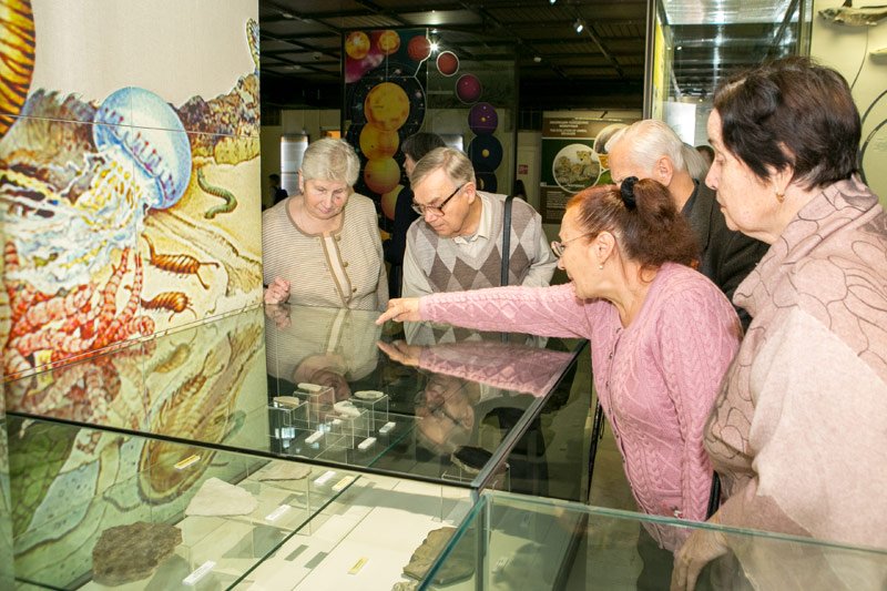 День старшего поколения