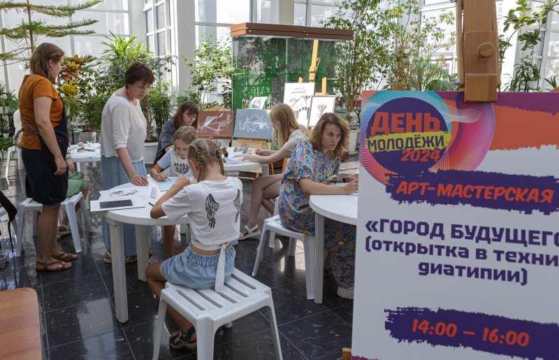 НовостьДМ2024-005