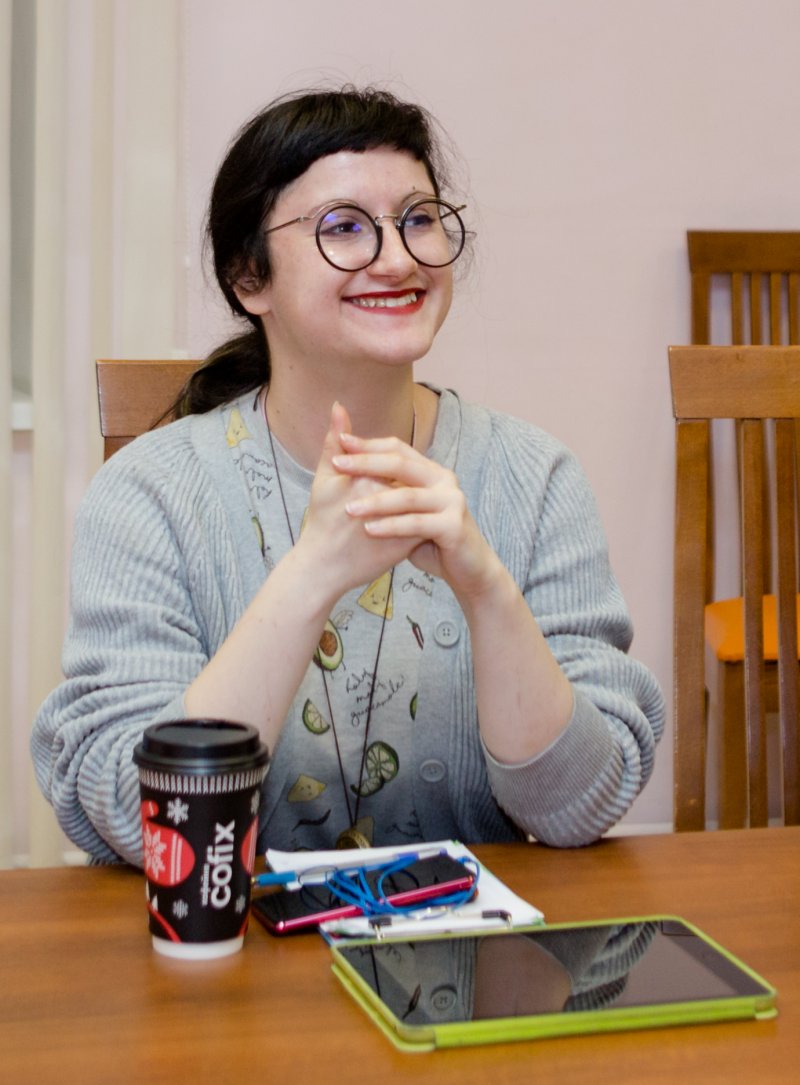 Ае 2