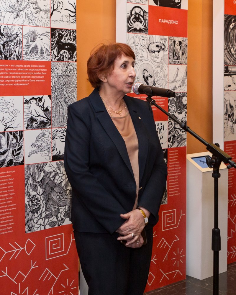 Открытие Пиктофауны 005