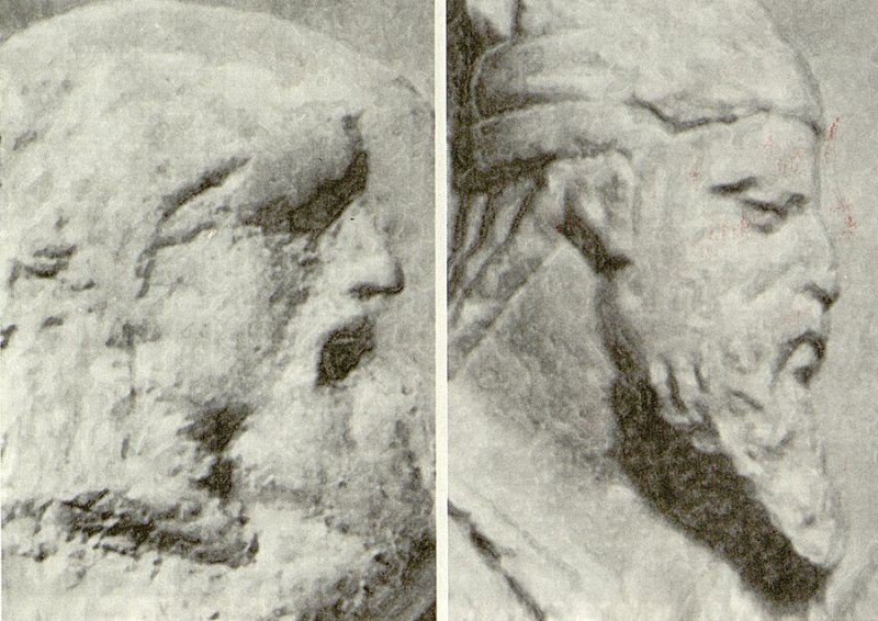 Монета и мраморный барельеф с изображением царя Скилура