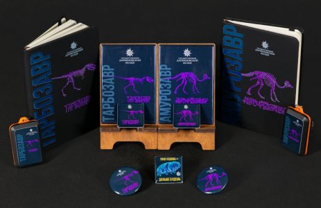 В чёрной-чёрной комнате