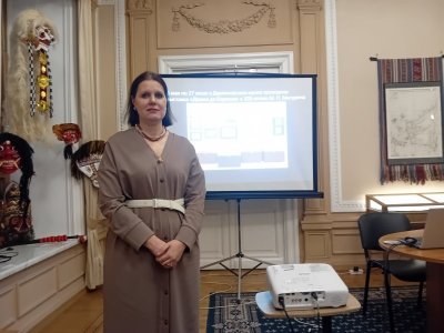 Румянцевские чтения – 2026 