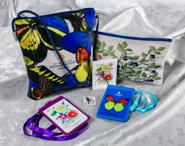 Для милых дам 