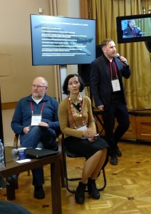 Доклады Дарвиновского музея на конференции «Актуальные направления деятельности музеев»