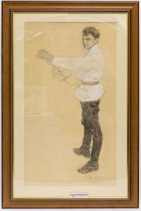 145 лет со дня рождения М. Д. Езучевского (1879—1928) 