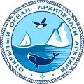 Открытый океан: АРХИПЕЛАГИ АРКТИКИ