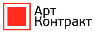 Арт-контракт