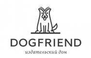 Догфренд Паблишерс