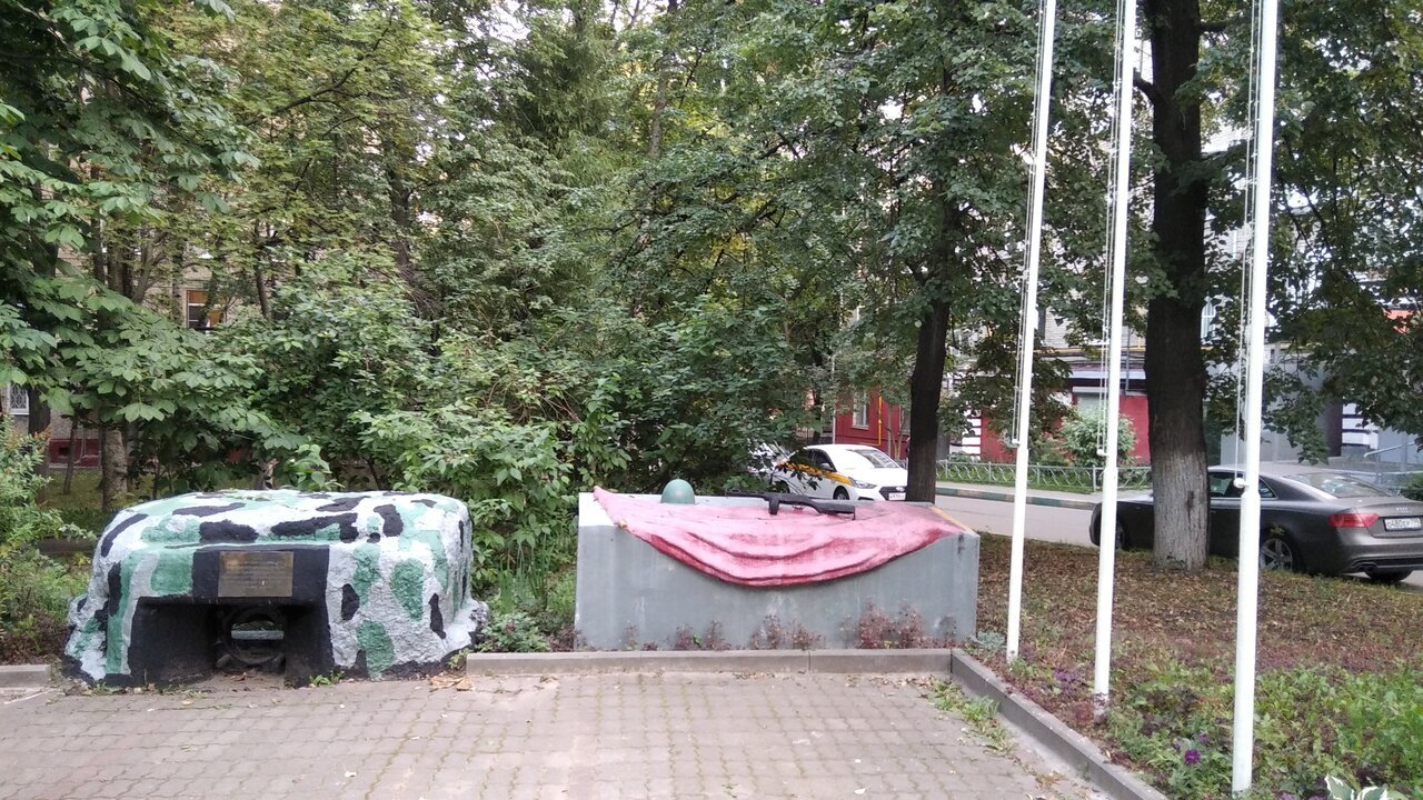 Фото 119 ДОТ и мемориал ВОВ на Профсоюзной