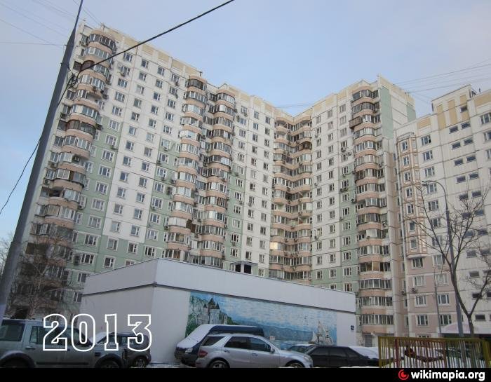 Фото 92.2 Ул. Шверника, д.11, корп.3