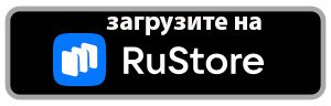 RuStore