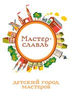 Мастерславль