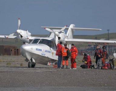 Рядом с медведями. Дневник воздушной экспедиции