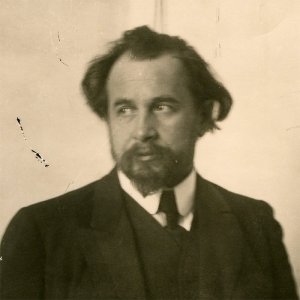 Бюст и муляж африканского пигмея