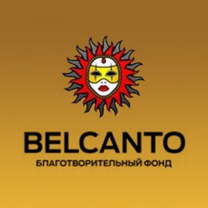 «Песочные сказки в Дарвиновском музее»