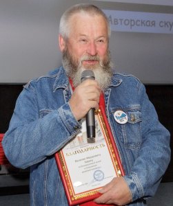 Кирин Виталий Фёдорович