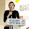 День Дарвиновского музея на Фестивале «Золотая черепаха» 2024