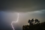 Торжественно открылась фотовыставка «Север-юг. Аналогии пространства»