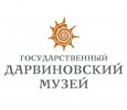 XIII Всероссийская научно-практическая конференция Ассоциации естественно-исторических музеев РФ «Homo museicus»