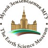 "Наука в вузовском музее" 2024