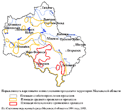 Нажмите для увеличения